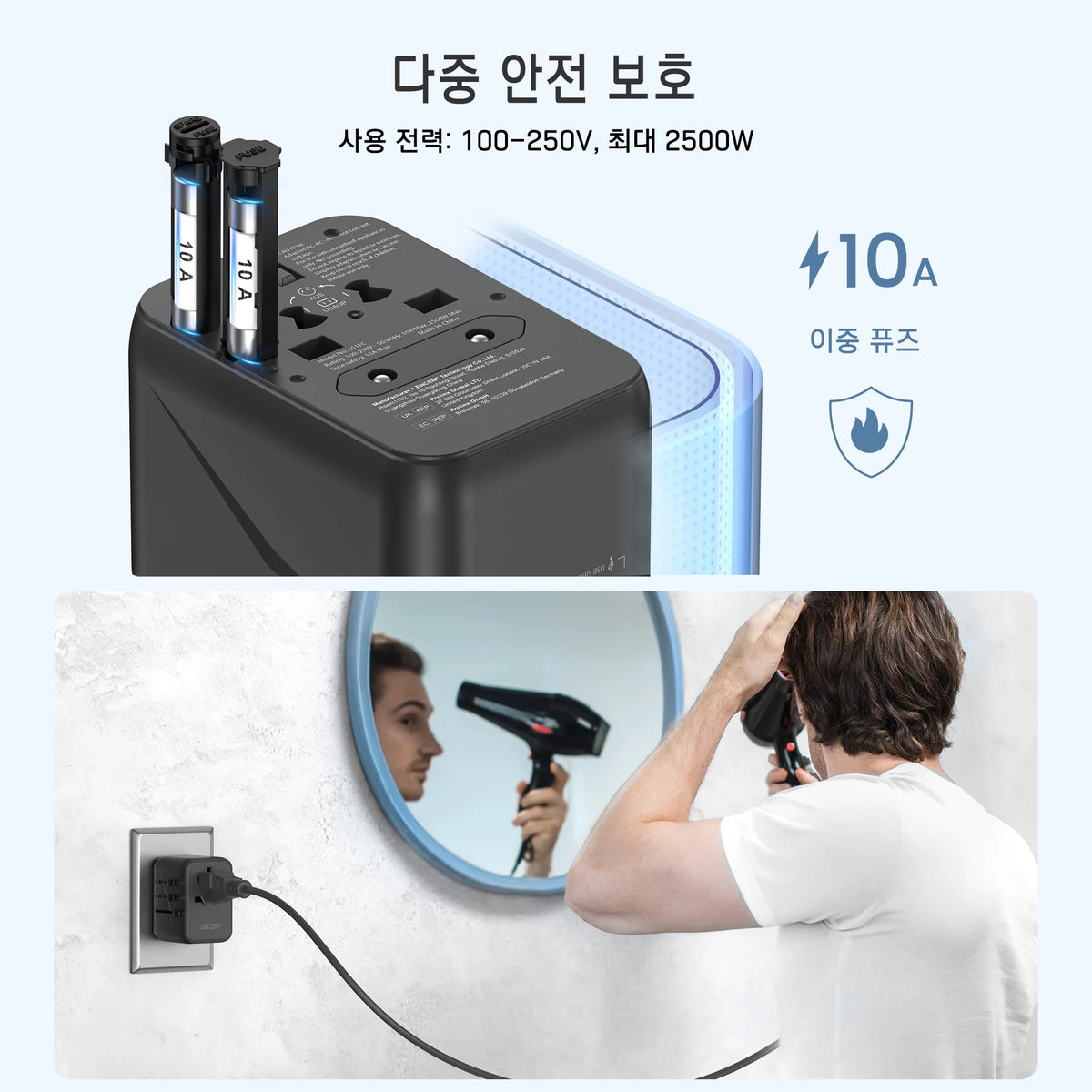 Universal Travel Adapter with 3 USB Ports 1Type-C PD Charging All-In-One Travel Adapter EU/UK/USA/AUS Plug for Travel